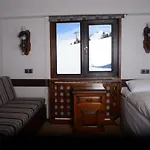 Ergun Otel