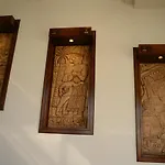 Ergun Otel