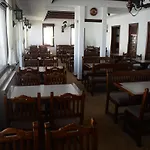 Ergun Otel *